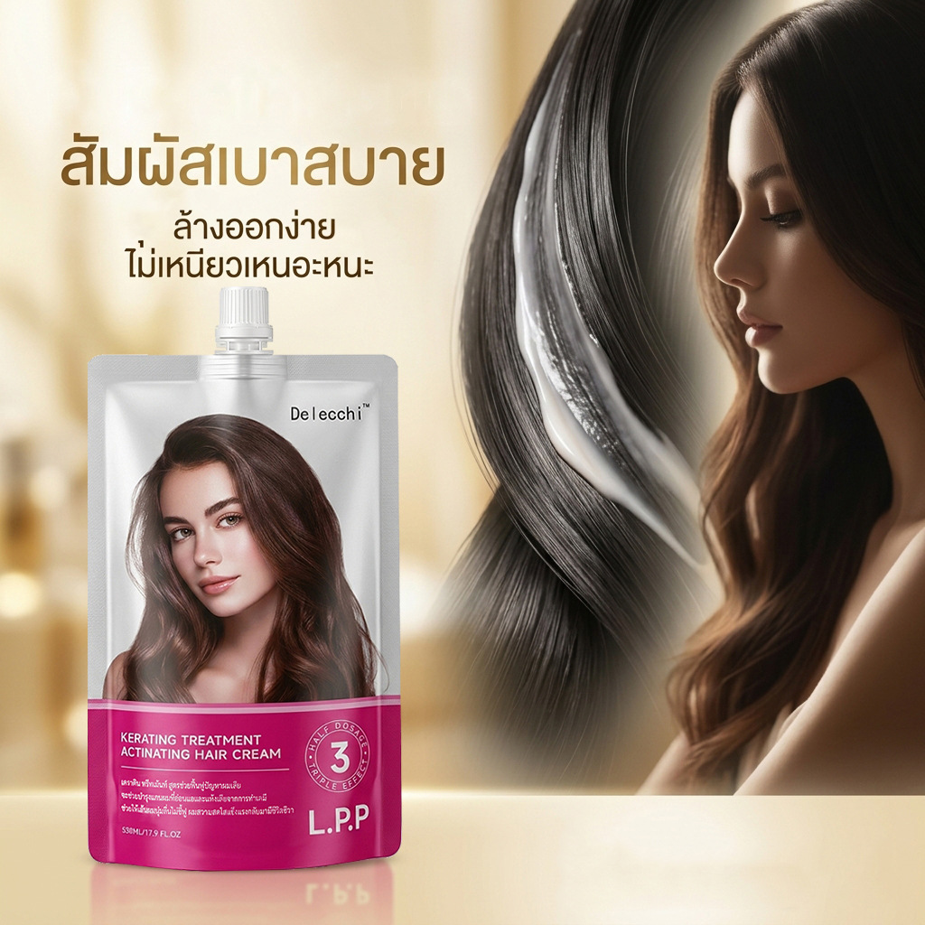 530g Keratin Revitalizing Hair - Hair Care Normal 评论和价格