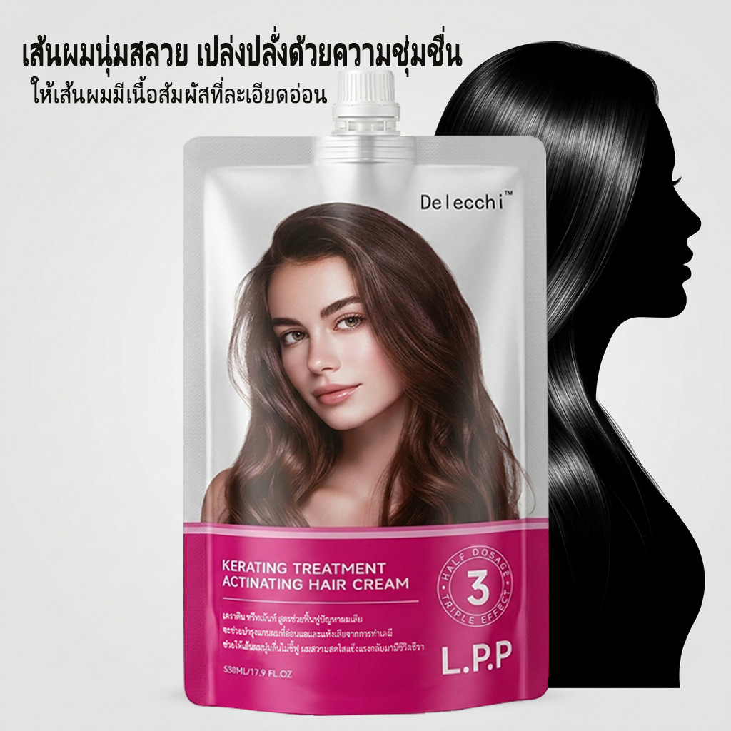 530g Keratin Revitalizing Hair - Hair Care Normal 评论和价格