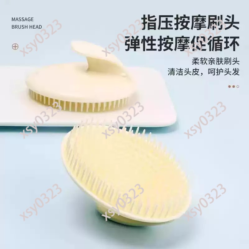 Soft Scalp Massage Comb Hair W - Hair Care Dandruff 评论和价格