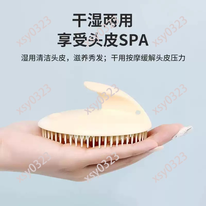 Soft Scalp Massage Comb Hair W - Hair Care Dandruff 评论和价格