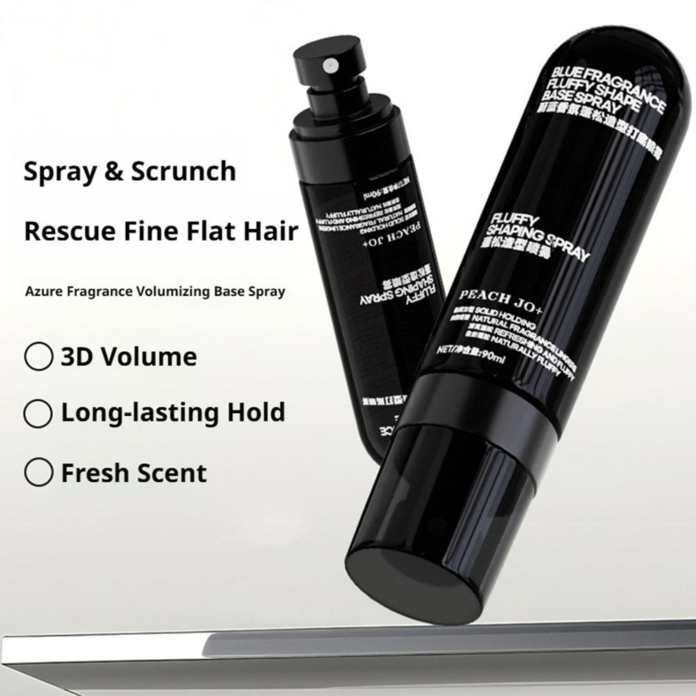 90ml Hair Fluffy Styling Spray - Hair Care Normal 评论和价格