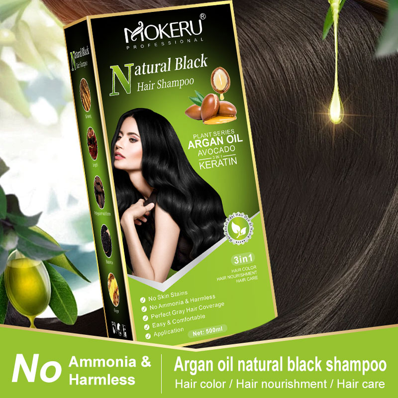 Mokeru Argan Oil Natural Avoca - Hair Care Herbal 评论和价格