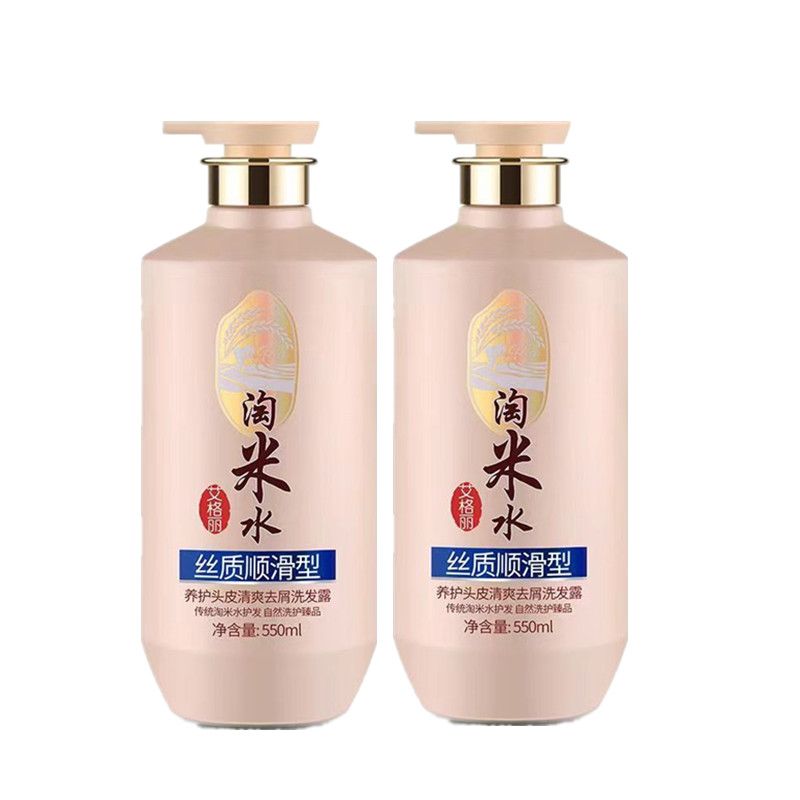 Rice Water Complete Hair & Bod - Hair Care Normal 评论和价格